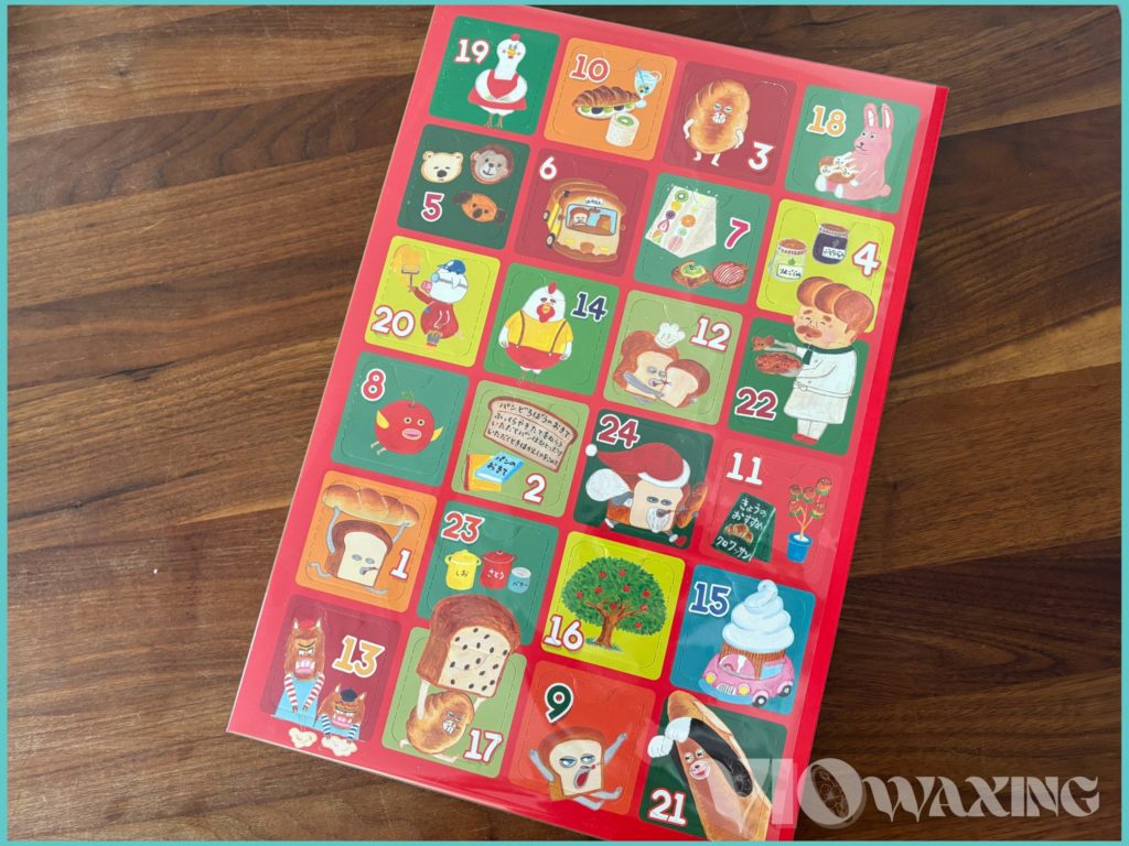 パンどろぼう アドベントカレンダー 2025 クリスマス お菓子